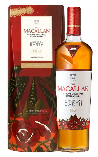 楽天市場】☆数量限定品【正規品シングルモルトスコッチウイスキー