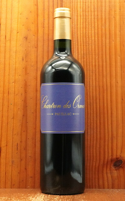 楽天市場】シャトー ラ コンセイヤント 2013年 AOCポムロールChateau