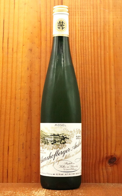 楽天市場】シャルツホーフベルガー リースリング アウスレーゼ