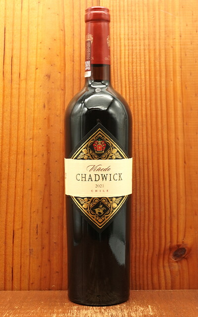 2016年KAI ERRAZURIZ 2016年KAI ERRAZURIZ 2016 Errazuriz Carménère Kai - CellarTracker