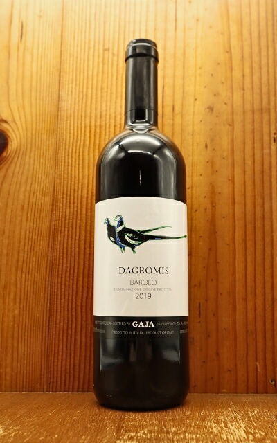 ダグロミス バローロ 2020 ガヤ DOCGバローロ 正規代理店輸入品 Dagromis Barolo 2020 GAJA DOCG Barolo