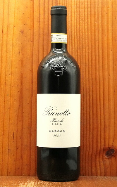 楽天市場】【木箱入】バローロ ブッシア [1999]年 マグナム サイズ