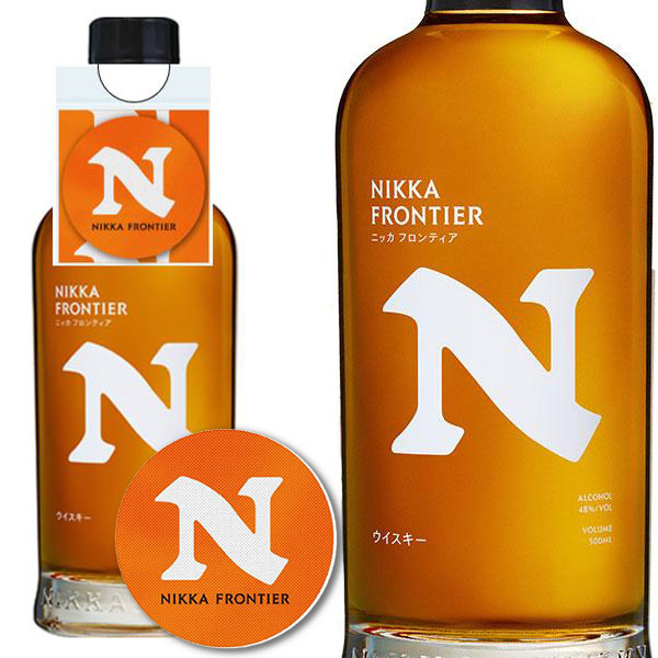 楽天市場】ニッカ フロンティア 500ml 【コースターセット