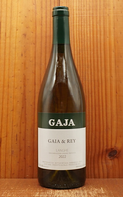 楽天市場】ガヤ “アルテニ ディ ブラッシカ” ランゲ ソーヴィニヨン