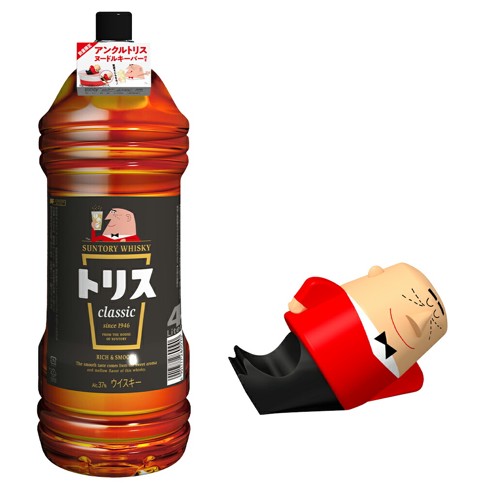 ◆サントリー◆白州蒸溜所◆天然水の森◆アンクルトリス◆爪楊枝入れ◆育林材◆限定 サントリー製 アンクルトリス 爪楊枝スタンド | ブリキの