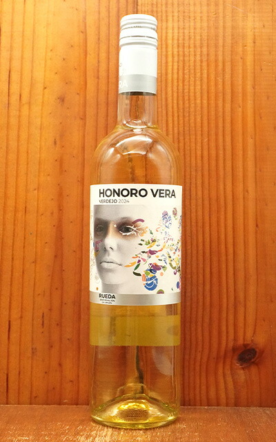 楽天市場】オノロ ベラ ロサド (ロゼ) 2023 スペイン D.Oフミーリャ