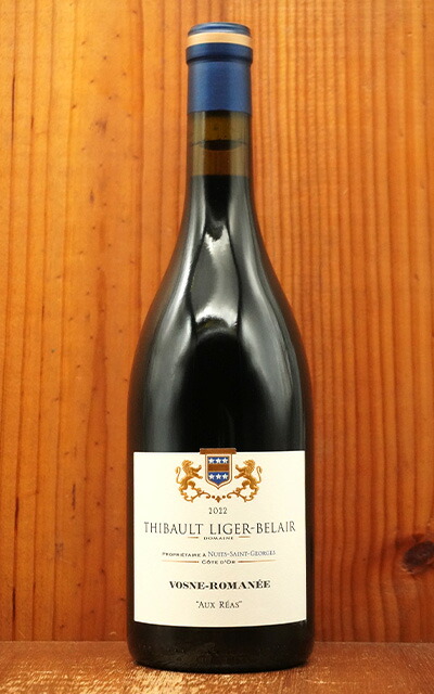 楽天市場】ヴォーヌ ロマネ 2022 蔵出し限定品 オーク樽14ヶ月熟成