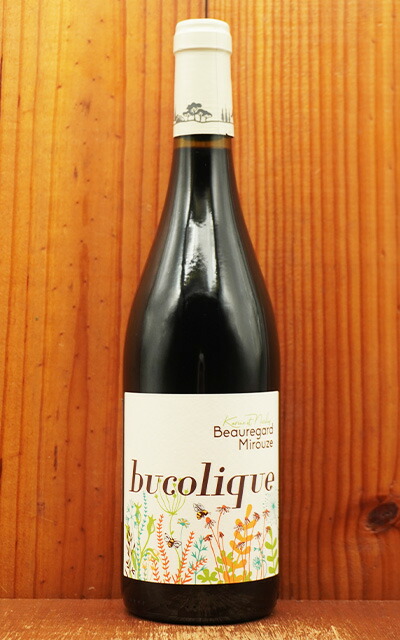 【自然派ワイン】ドメーヌガヌヴァ　Trousseau 2022 750ml 今月の自然派ワイン2022年4月 | 地酒とワイン たにもと屋