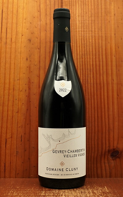 楽天市場】ジュヴレ シャンベルタン ヴィエイユ ヴィーニュ 2020