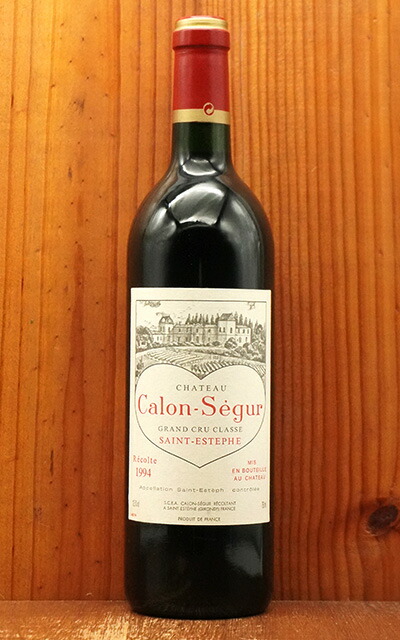 楽天市場】シャトー・カロン・セギュール[1978]年・究極限定秘蔵古酒