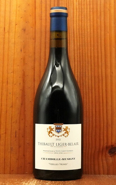 楽天市場】シャンボール ミュジニー 2022 蔵出し作品 ドメーヌ ド ラ