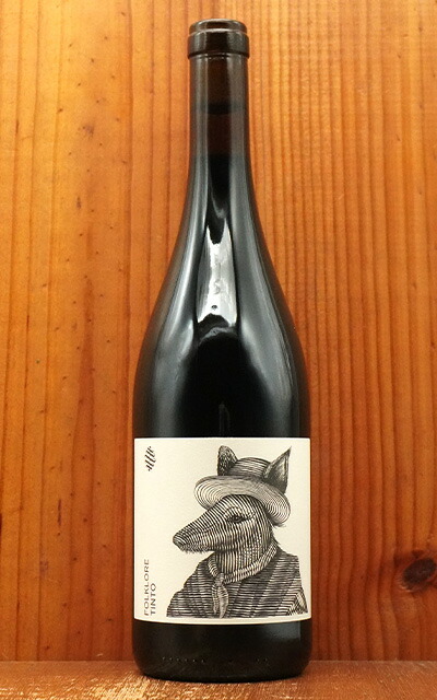 楽天市場】フロクローレ ペット ナット [2023] 白 オレンジ系 辛口 弱