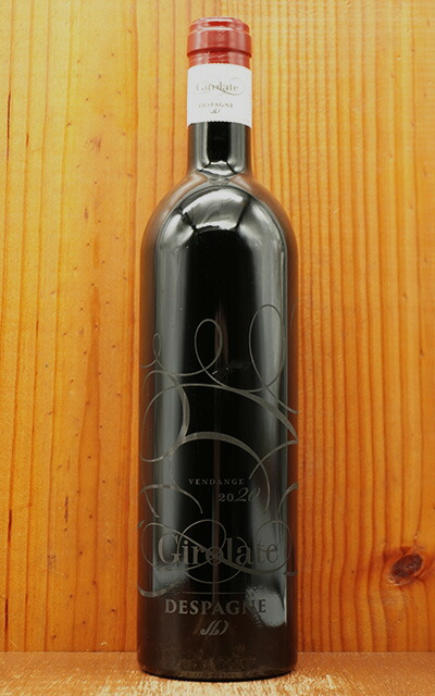 楽天市場】ジロラット 赤 ルージュ [2018] 赤ワイン フルボディ 750ml