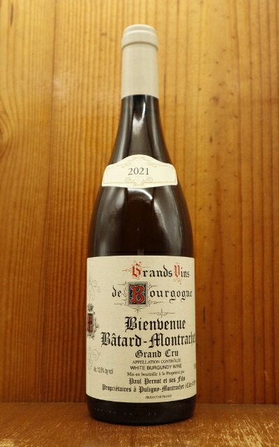 楽天市場】ビアンヴニュ バタール モンラッシェ グラン クリュ 特級