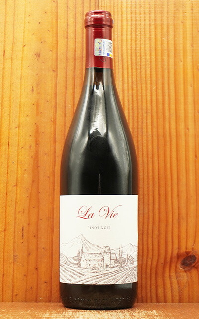 ワイン La Ricmlma La Crema Willamette Valley Pinot Noir 2018 | Wine.com