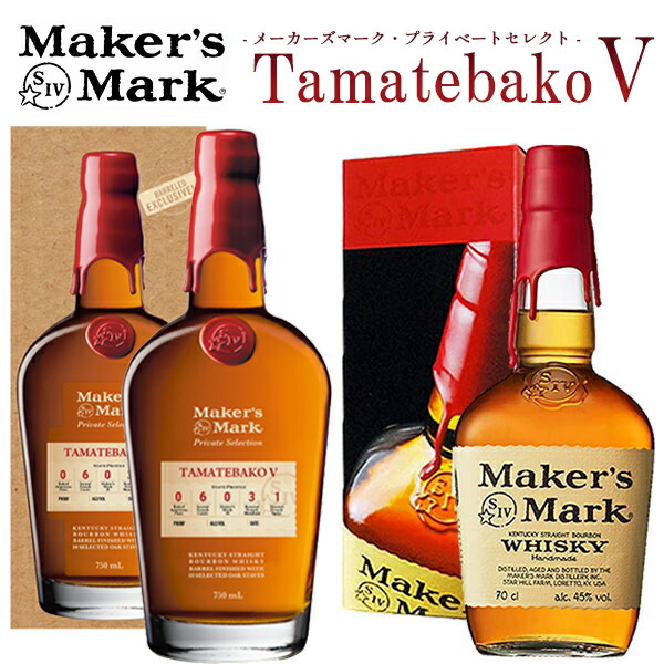 (安)角瓶　Suntory Whisky 4本セット 楽天市場】【正規品】SUNTORY'S WHISKY 4本セット サントリー角