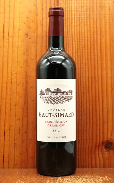 楽天市場】シャトー・フォリー・ド・スシャール[1979]年・究極