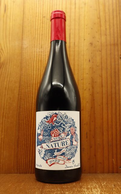 【楽天市場】ドメーヌ ベネデッティ シラー メール ナチュール[2022]年 蔵出し ドメーヌ ベネデッティ元詰 自然派 ビオロジックール