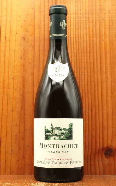 楽天市場】モンラッシェ グラン クリュ 特級 2015 ドメーヌ ジャック