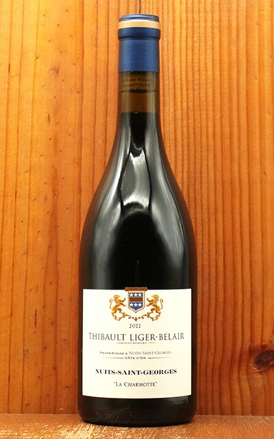 楽天市場】【お1人様1本限り】ブルゴーニュ ピノ ノワール 2023 蔵出し