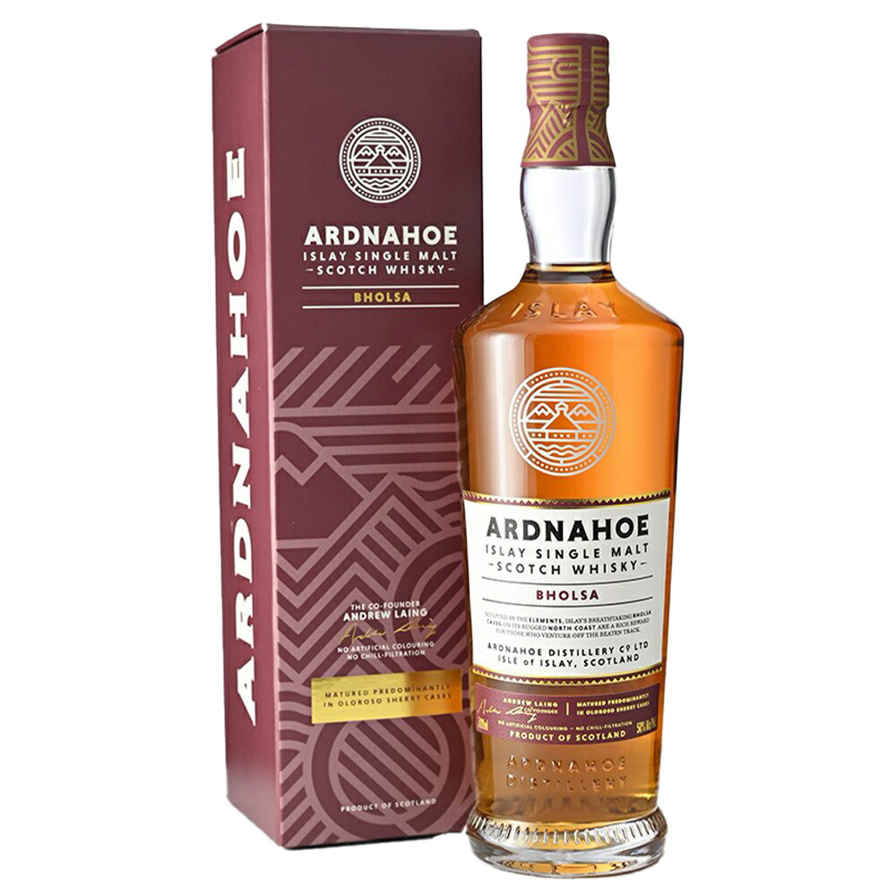 【正規品 箱入】アードナッホー ボルサ アイラ シングル モルト スコッチ ウイスキー 700ml 50%ARDNAHOE BHOLSA LOCH ISLAY SINGLE MALT SCOTCH WHISKY 700ml 50%|うきうきワインの玉手箱