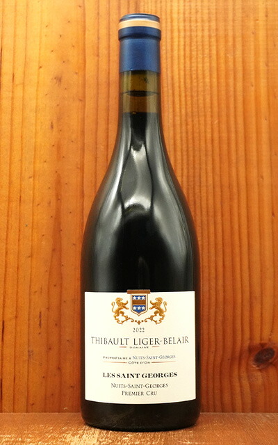 楽天市場】【お1人様1本限り】ニュイ サン ジョルジュ レ ゼルヴュ