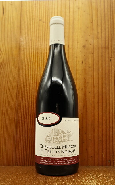 グロフィエ 2016 シャンボール・ミュジニー1er Cru レ ザムルーズ グロフィエ 2016 シャンボール・ミュジニー1er Cru レ ザムルーズ 楽天