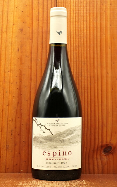 楽天市場】エリタージュ 2022 サンタ デュック ヴァン ド フランス