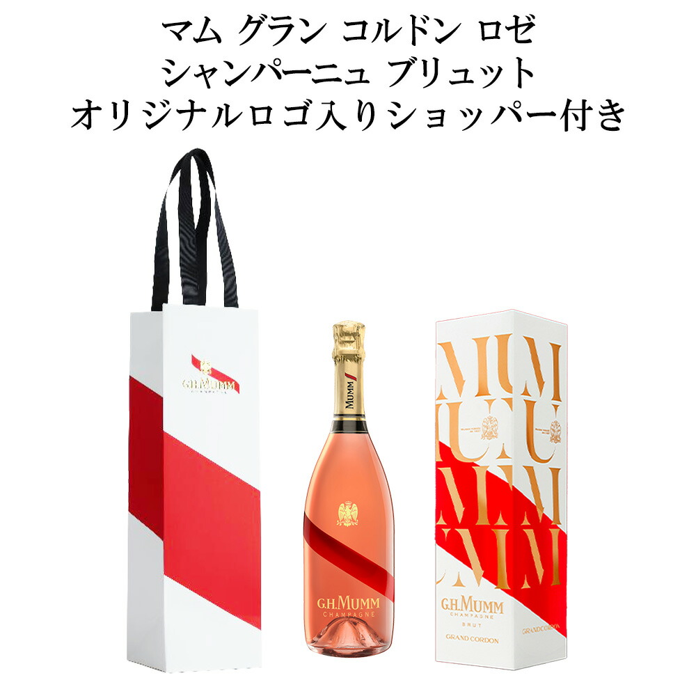 楽天市場】マム コルドン ルージュ ブリュット シャンパーニュ