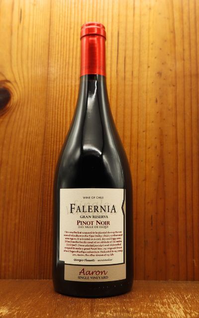 Falernia Pinot Noir Gran