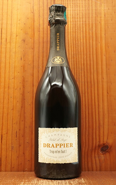 楽天市場】ドラピエ シャンパーニュ ブリュット ナチュール ロゼ レ