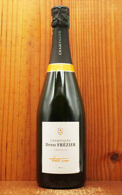 楽天市場】ドニ フレジェ / トロワ クリュ ブリュット [NV