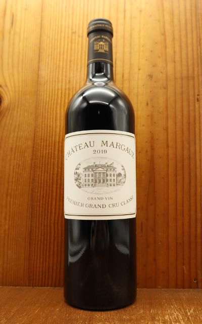 シャトーマルゴー　2010年 プルミエ・グラン・クリュ・クラッセ シャトー マルゴー 2010 750ml 【正規品】 | ワイン,赤ワイン