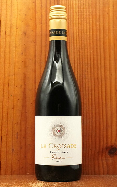 楽天市場】ラ クロワザード レゼルヴ シャルドネ 2024 ラ クロワザード