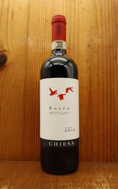 楽天市場】【正規品 箱入】アラン 2012 10年 マルサラワインカスク