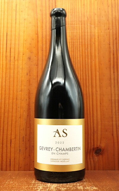 楽天市場】ジュヴレ シャンベルタン アン シャン 2022 アルノー エ