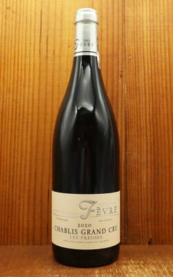 シャブリ　グラン・クリュ　 週末セール 0102052004934_01.jpg
