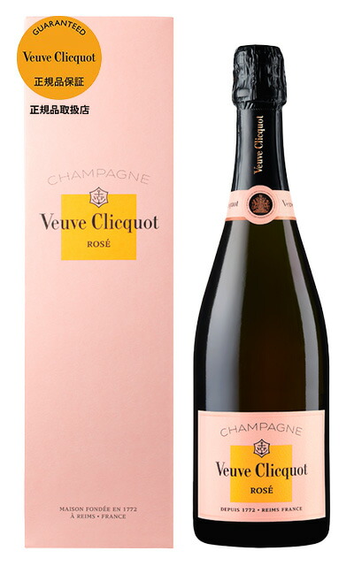 楽天市場】モエ エ シャンドン グラン ヴィンテージ 2016 正規 白 辛口