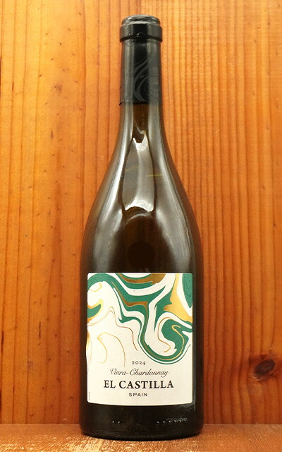 楽天市場】【2025年2月】ソガペール エ フィス イリヤソントン IL Y A