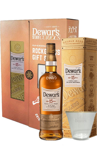 Dewar's 3本セット 楽天市場】【送料無料】デュワーズ 8年 ユニークカスクシリーズ