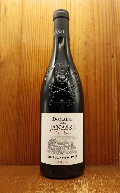 楽天市場】シャトーヌフ デュ パプ ヴィエイユ ヴィーニュ 2020 蔵出し