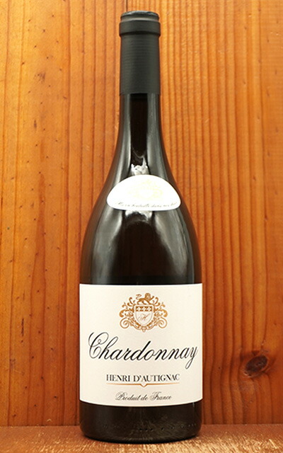値下げ中ー!【アンリ.ドーティニヤック.シャルドネ樽熟】(750ml)×6本 値下げ中ー!【アンリ.ドーティニヤック.シャルドネ樽熟】(750ml)×6本
