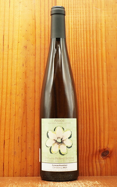 楽天市場】アルザス ミュスカ グリンツベルグ 2024 ドメーヌ ローラン