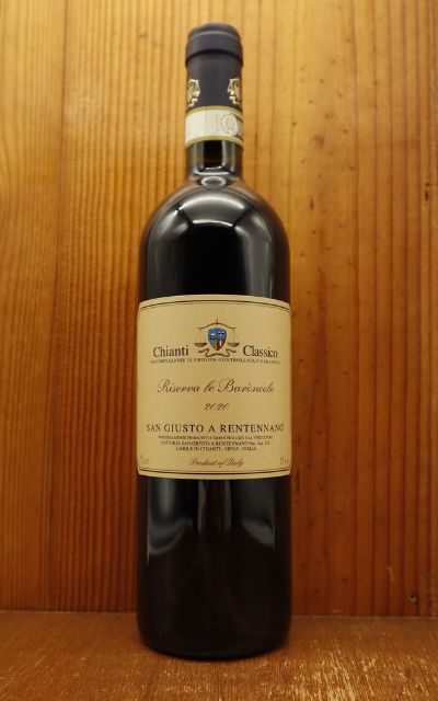 サン・ジュースト・ア・レンテンナーノ ペルカルロ1994マグナム