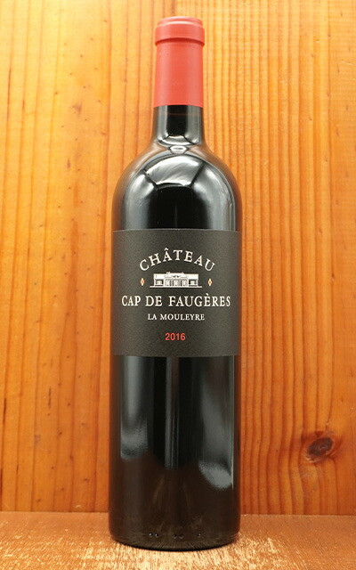 サントネイ 1er Cru \"ラ・コム\" ドメーヌ・ド・ラ・シュード Dom. Louis Lequin Santenay 1er Cru La | Vinica 無料のワイン