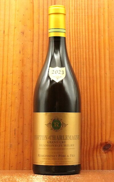 楽天市場】コルトン シャルルマーニュ グラン クリュ 特級 ディアマン