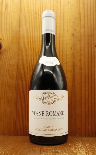 【楽天市場】ヴォーヌ ロマネ[2021]年 ドメーヌ モンジャール ミュニュレ元詰 蔵出し品 AOCヴォーヌ ロマネVosne Romanee
