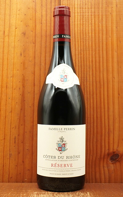 楽天市場】フェラトン ペール エ フィス / コート デュ ローヌ