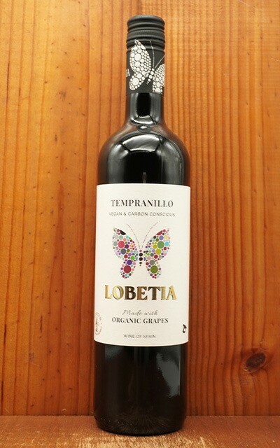 楽天市場】クロード ヴァル 赤 2023 ドメーヌ ポール マス (ジャン