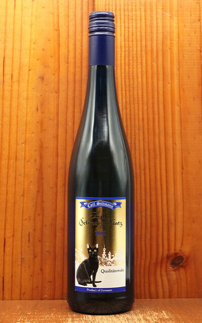 U*.様 ワインまとめて/6本/ヴァインハイマー/ナルバッハ/シャトーセル